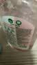 滴露（Dettol）自然香氛衣物消毒液洗衣消毒液 衣物除菌液阴干除臭消毒水 1L*2 自然香氛消毒液 实拍图