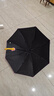 葆氏儿童雨伞女童遮阳伞长柄卡通小学生直柄晴雨两用黑胶伞精灵粉 实拍图