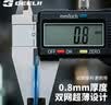 捷立（GeeLii）0.8超薄切割片25片装 100型角磨机配件 金属不锈钢锯片切片 55702 实拍图