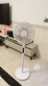 美的（Midea）【闪拆系列】一键闪电拆装直流变频家用语音电风扇一级能效轻音落地扇大风力卧室立式电扇SDJ30BC 实拍图