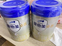 爱他美（Aptamil）爱他美 卓傲幼儿配方奶粉 3段(12-36个月) 800g*1罐 益生元 实拍图