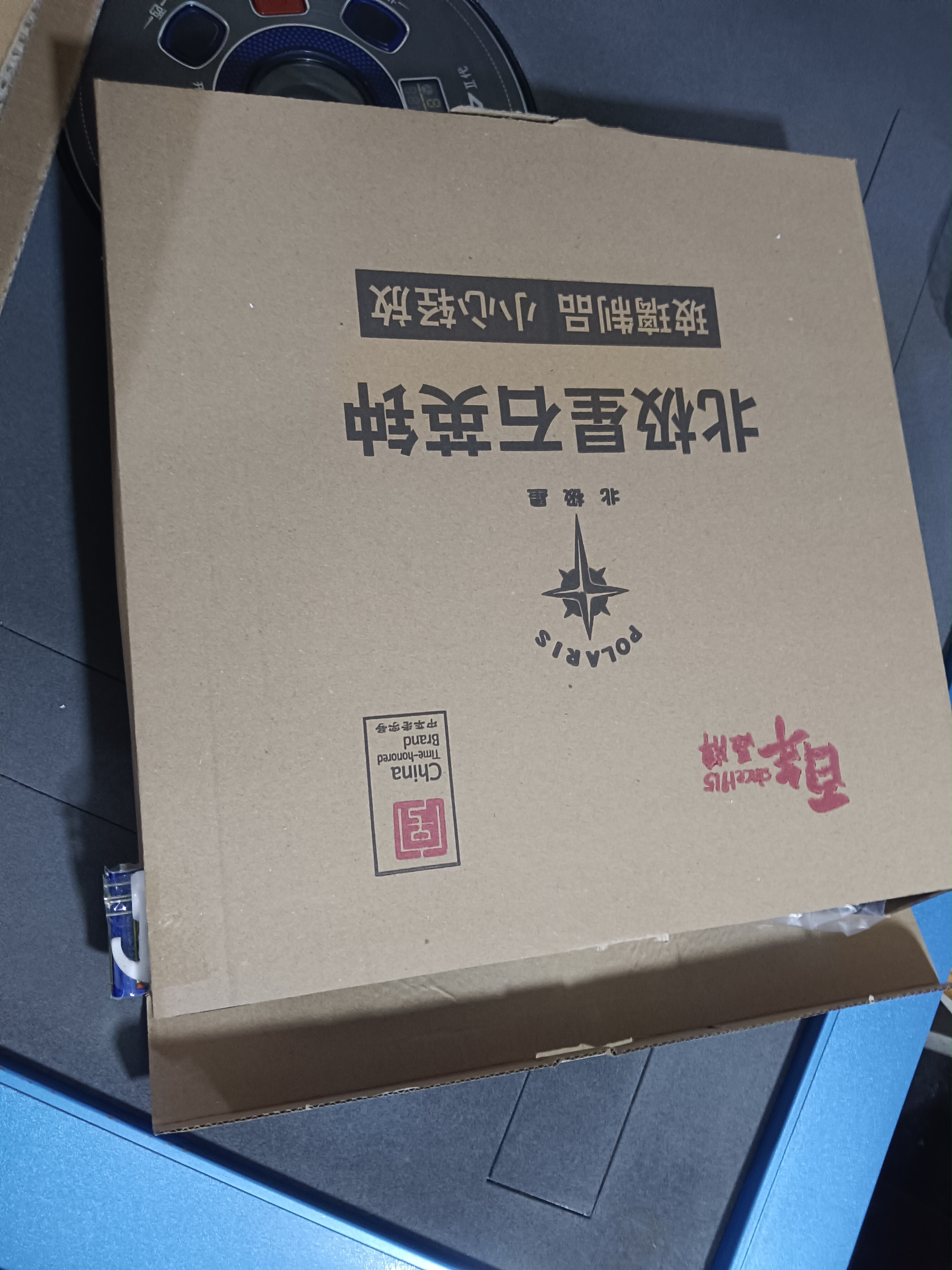 北极星（POLARIS）钟表挂钟客厅家用静音时钟现代挂墙简约挂表2025新款石英钟 【静音机芯】简约款-金色 14英寸（直径35.5厘米） 实拍图