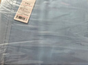 京东京造维他棉被套 100%纯棉A类抗菌全棉被罩单件 200x230cm 蓝莓蓝 实拍图