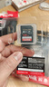 闪迪（SanDisk）128GB SD内存卡 6K视频 V60 U3 C10 高速相机存储卡 读速280MB/s 写速100MB/s 高清拍摄 畅快连拍 实拍图