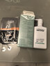 欧莱雅（LOREAL）男士洗面奶专用氨基酸洁面膏水能补水保湿炭爽控油洁面乳护肤品 （油性肌肤）氨基控油洁面 185ml 实拍图