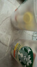星巴克（Starbucks）精品冻干黑咖啡随星杯2.0抱抱桶(美式+拿铁)之选 0糖0脂 2g*30颗 实拍图