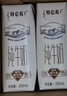 蒙牛特仑苏脱脂纯牛奶250ml*16盒 健身减脂 送礼盒装 实拍图