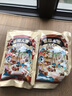 蜀腊人家招牌腊肉后腿腊肉川味偏瘦柴火烟熏咸肉年货送礼烹饪食用496g 实拍图