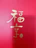 恒源祥红围巾女秋冬季纯羊毛围脖送妈妈生日礼物伴手礼送老人本命年礼盒 实拍图