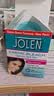 Jolen英国漂眉膏染眉膏女漂胡剂眉毛染色温和膏褪色膏小胡子漂眉膏眉粉 芦荟防敏款42.5g（34g+8.5g/盒） 告别大浓眉 隐藏小胡子 实拍图