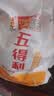 五得利九星尚品小麦粉10斤*3袋 家庭装 高端通用白面馒头包子面条 实拍图