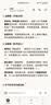 Kidssparkle孩一百迪士尼儿童玩具故事书发声书宝宝手指点读有声绘本生日礼物礼盒装 实拍图