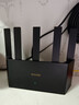 Tenda腾达路由器WiFi7【云霄BE5100】千兆穿墙王信号放大器增强无线超强2.5g网口家用电竞立式BE6L Pro 实拍图