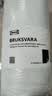 宜家（IKEA）BRUKSVARA布瓦拉空调被学生宿舍纤维被薄款被四季适用被 冬被-特暖被150x200cm 实拍图