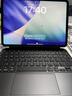 Apple/苹果 平板妙控键盘-黑色 适用11英寸iPad Pro(M5/M4芯片) 平板键盘无线键盘ipad键盘苹果键盘 实拍图