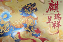 良品铺子坚果零食礼盒组合2268g 零食大礼包腰果开心果礼品端午节送礼 实拍图