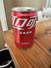 可口可乐（Coca-Cola）汽水 碳酸饮料 200ml*24罐  迷你摩登罐 新老包装随机发货 实拍图
