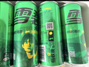 可口可乐（Coca-Cola）檀健次代言 雪碧Sprite柠檬味碳酸饮料 330ml*24摩登罐  实拍图