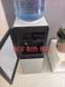 美的（Midea）饮水机家用上置式桶装水钢化玻璃立式双开门办公室加热饮水器家庭桶装饮水YD1518S-X 冷热型  实拍图