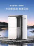 德业（Deye）除湿机/抽湿机 除湿量50升/天100㎡家用地下室复式别墅商用大功率工业吸湿机器 手机智控DYD-D50A3 实拍图