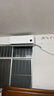 小米米家空调 巨省电Pro 大1.5匹 超一级能效 空调挂机 35GW-PG15/V1A1 整机十年质保 实拍图