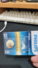 飞利浦（PHILIPS）CR2025纽扣电池2粒3V锂电池适用大众奔驰日产比亚迪汽车钥匙遥控器手表血糖仪电池cr2025 实拍图