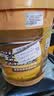 卡尔沃（Cullisfertile） 全合成 柴油机油 15W-40 CI-4级 18L汽车用品 实拍图