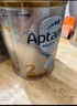 爱他美（Aptamil）白金澳洲版 婴儿配方奶粉 2段(6-12月) 800g 实拍图