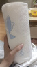 心相印厨房卷纸/厨房用纸75节*8卷纸巾食品接触级 懒人抹布 整箱销售  实拍图