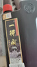 一得阁墨汁  精制墨汁文房四宝书法国画 创作墨汁1000g热门商品 实拍图
