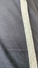 浪莎男士睡衣男100%纯棉春秋套头圆领慵懒休闲风可外穿冬天家居服套装 实拍图