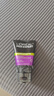 欧莱雅男士专用抗黑头洁面100ml*2控油祛痘去角质洗面奶护肤品 实拍图