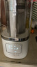 蓝宝（BLAUPUNKT）【无刷变频】家用破壁机豆浆机全自动免煮2025新款低音35dB榨汁机五谷杂粮早餐料理辅食机钛盾底盘 实拍图