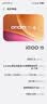 vivo iQOO 15 12GB+512GB传奇版 第五代骁龙8至尊版 2K 三星珠峰屏 国家补贴 iqoo15游戏电竞手机 实拍图
