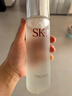 SK-II神仙水230ml抗皱精华sk2化妆全套保湿水乳护肤品套装礼盒生日礼物 实拍图