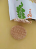 小皮（Little Freddie）全谷物牛奶饼干 婴儿磨牙饼干宝宝儿童零食80g*1盒 1岁+ 实拍图