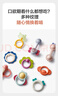 babycare婴幼儿手摇铃玩具趣味安抚牙胶0-1岁新生儿见面礼艾格白10件 实拍图
