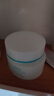 珂润(curel) 润浸保湿滋润乳霜40g*2 神经酰胺保湿乳液面霜 实拍图