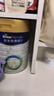美素佳儿（Friso）皇家幼儿配方奶粉 3段（1-3岁幼儿适用）400g 乳铁蛋白（新国标） 实拍图
