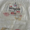 婴芽（YINGYA）拉拉裤XL码2包92片【11-13.5kg】婴儿超薄干爽尿不湿透气尿裤 实拍图