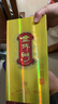 泸州老窖特曲 老字号第十代 浓香型白酒 52度500ml*2 传承礼盒 送礼含酒具 实拍图
