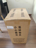 华硕（ASUS）【酷睿i5/i7】台式电脑主机独显政府商务办公家用电竞游戏设计渲染大额补贴DIY组装电脑整机全套 一：酷睿i5/8G/628G硬盘/高清显卡 华硕单主机【五年质保+国行带票+送键鼠】 实拍图