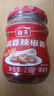 海天调味酱 锦上鲜蒜蓉辣椒酱 烧烤生蚝蒜蓉酱下饭酱炒菜调料调味品 【0防腐】鲜香蒜蓉辣椒酱230g*2 实拍图