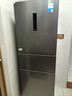 美的（Midea）249三开门多门双变频一级能效风冷无霜中门变温大冷冻空间节能低噪租房小型家用小冰箱政府补贴 MR-249WTPE 实拍图
