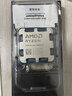 AMD 锐龙 7500F/7800X3D/9600X/9700X/9900X/9950X9800X3D 7代9代 处理器AM5接口 盒装CPU R7 9800X3D散片 实拍图