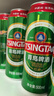 青岛啤酒（TsingTao）经典系列 浓郁麦香500ml*24听 整箱装踏春送礼 实拍图