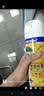 滴露（Dettol） 消毒杀菌喷雾灭活流感H1N1病毒酒精马桶鞋子杀菌除臭衣物去异味 阳光柑橘 454ml 2瓶 实拍图