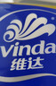 维达（Vinda）无芯卷纸 超韧4层200克*10卷 高克重 大分量纸巾 提装 实拍图