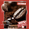 雀巢（Nestle）【樊振东同款】1+2原味低糖*速溶咖啡三合一冲调饮品90条1350g 实拍图