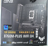 华硕TUF GAMING B760M-PLUS WIFI D4 重炮手主板  CPU 14600KF/14700KF（Intel B760/LGA 1700） 实拍图